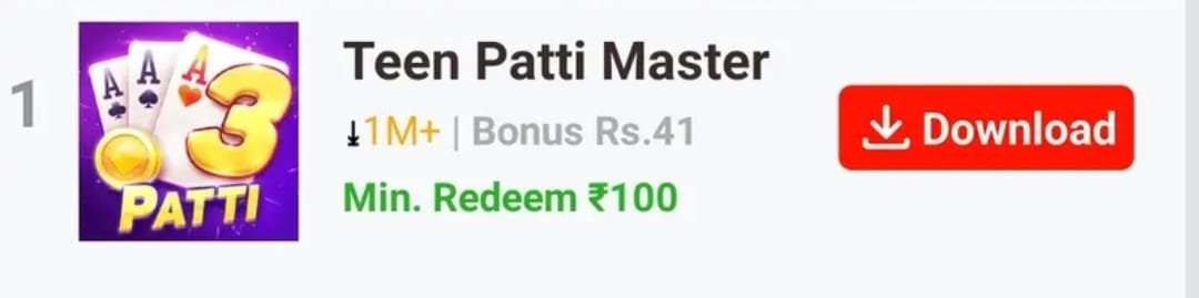 WhatsApp Image 2024 02 08 At 5.28.41 PM