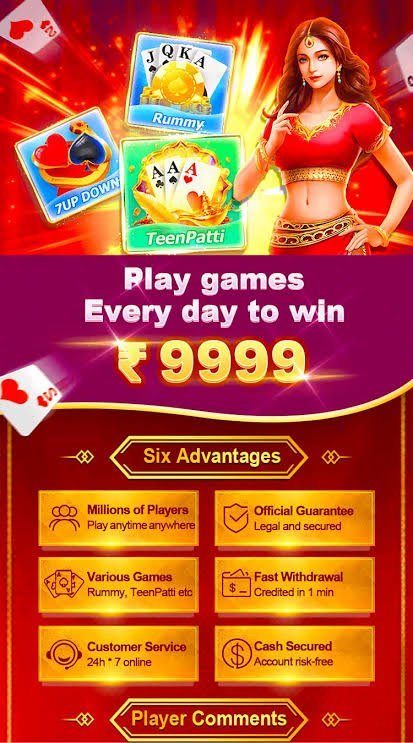 Teen Patti Gold Apk Download, 3 Patti Gold Latest Version Download, Teenpatti Gold Latest Update