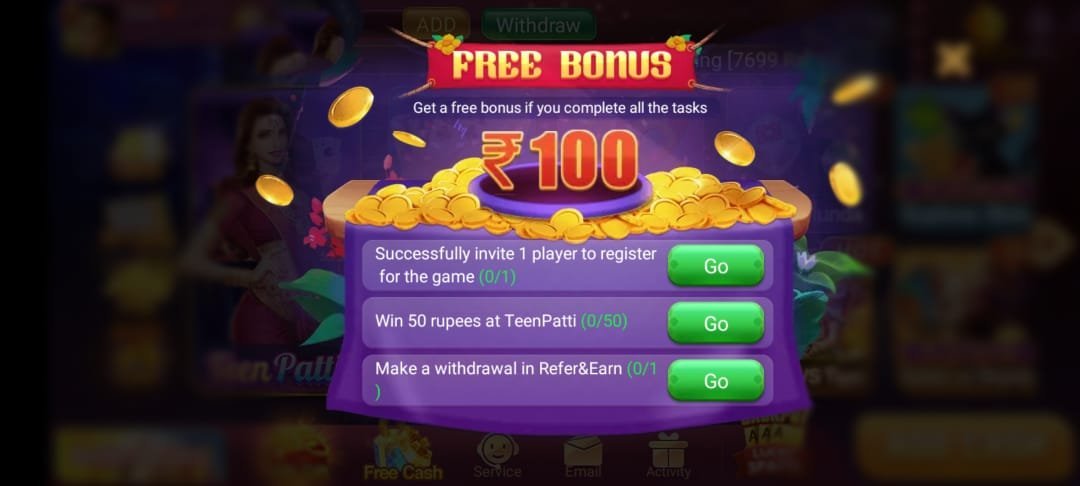 How Get 100₹ Free In TeenPatti Gold Real Cash Apk ?
