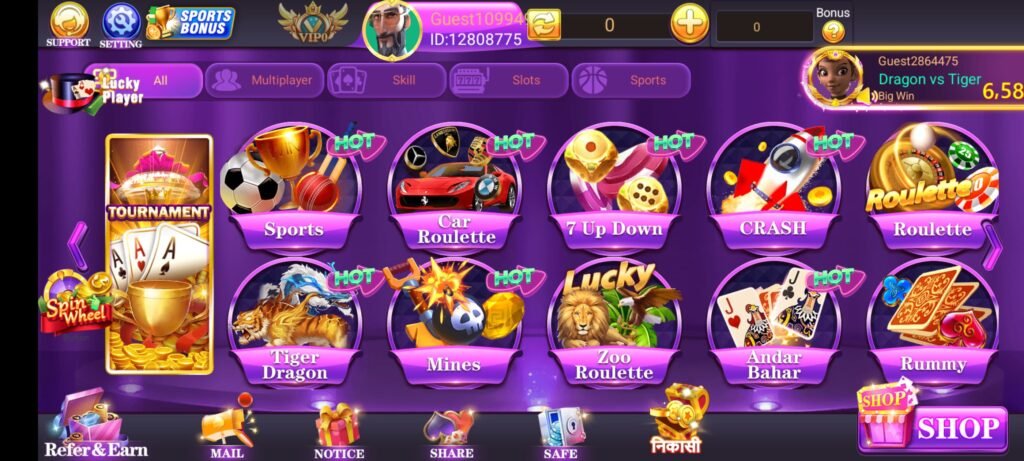 Rummy Bash APK Download & Get 36 Bonus Free