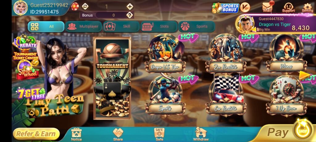 Rummy 334 Apk