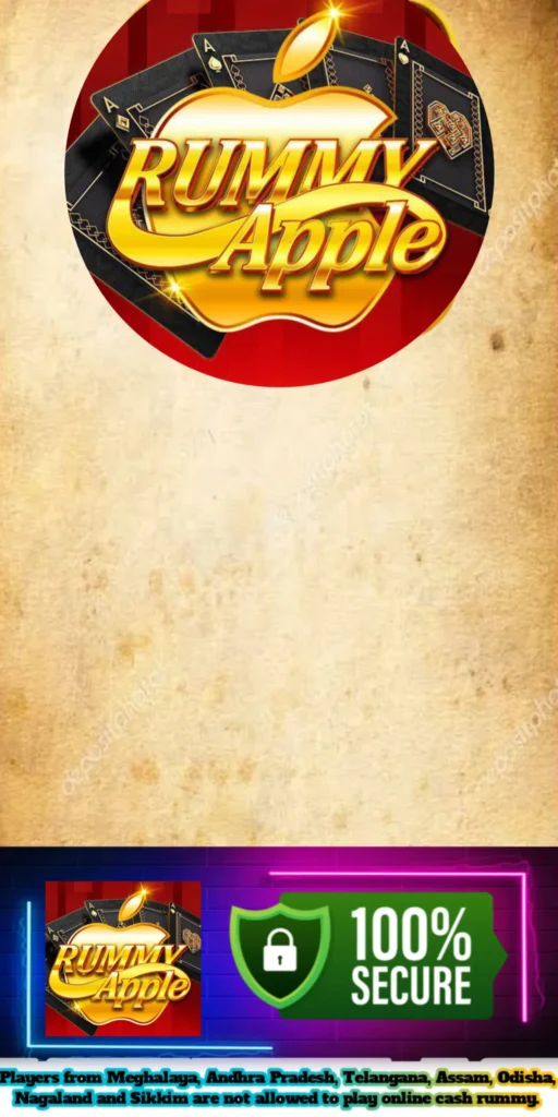 Rummy Apple Apk Download