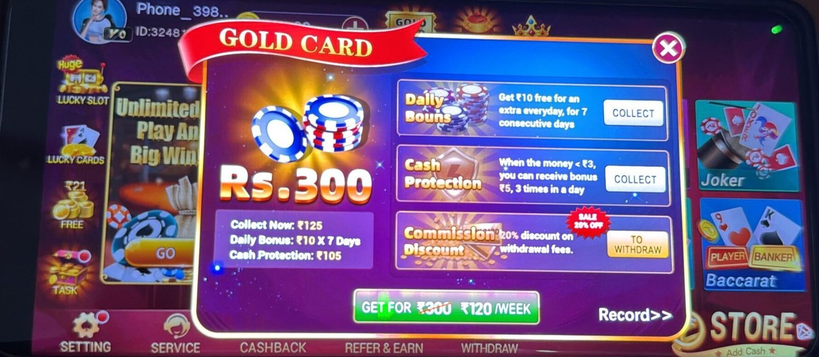 Teen Patti Refer And Earn Gold Card