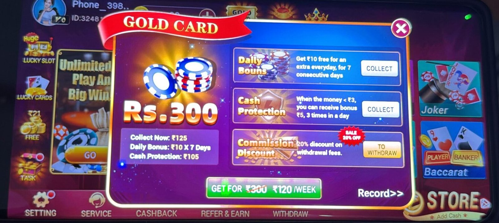 Teen Patti Refer And Earn Gold Card