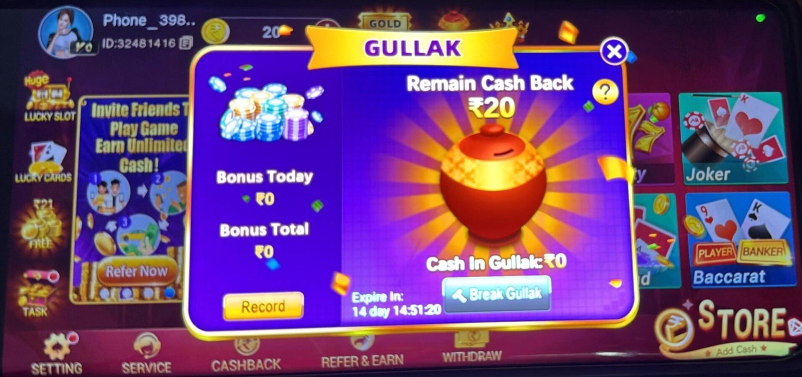 Teen Patti Refer And Earn Gullak