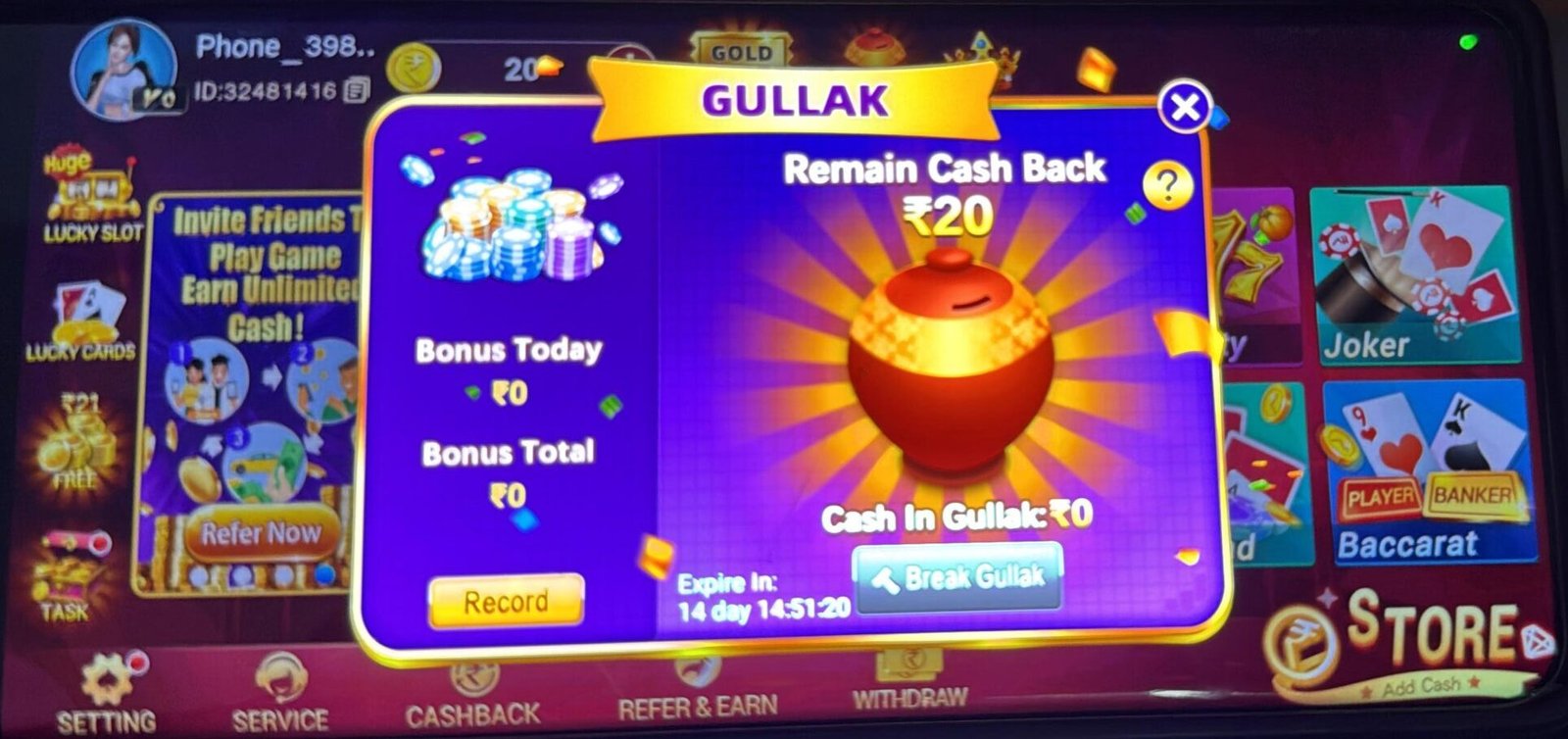 Teen Patti Refer And Earn Gullak