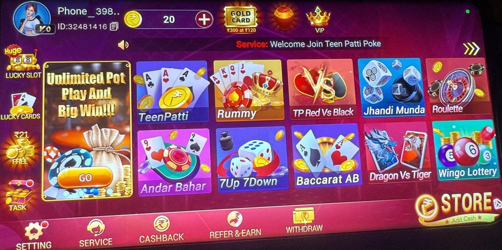 Teen Patti Refer And Earn Withdrawal