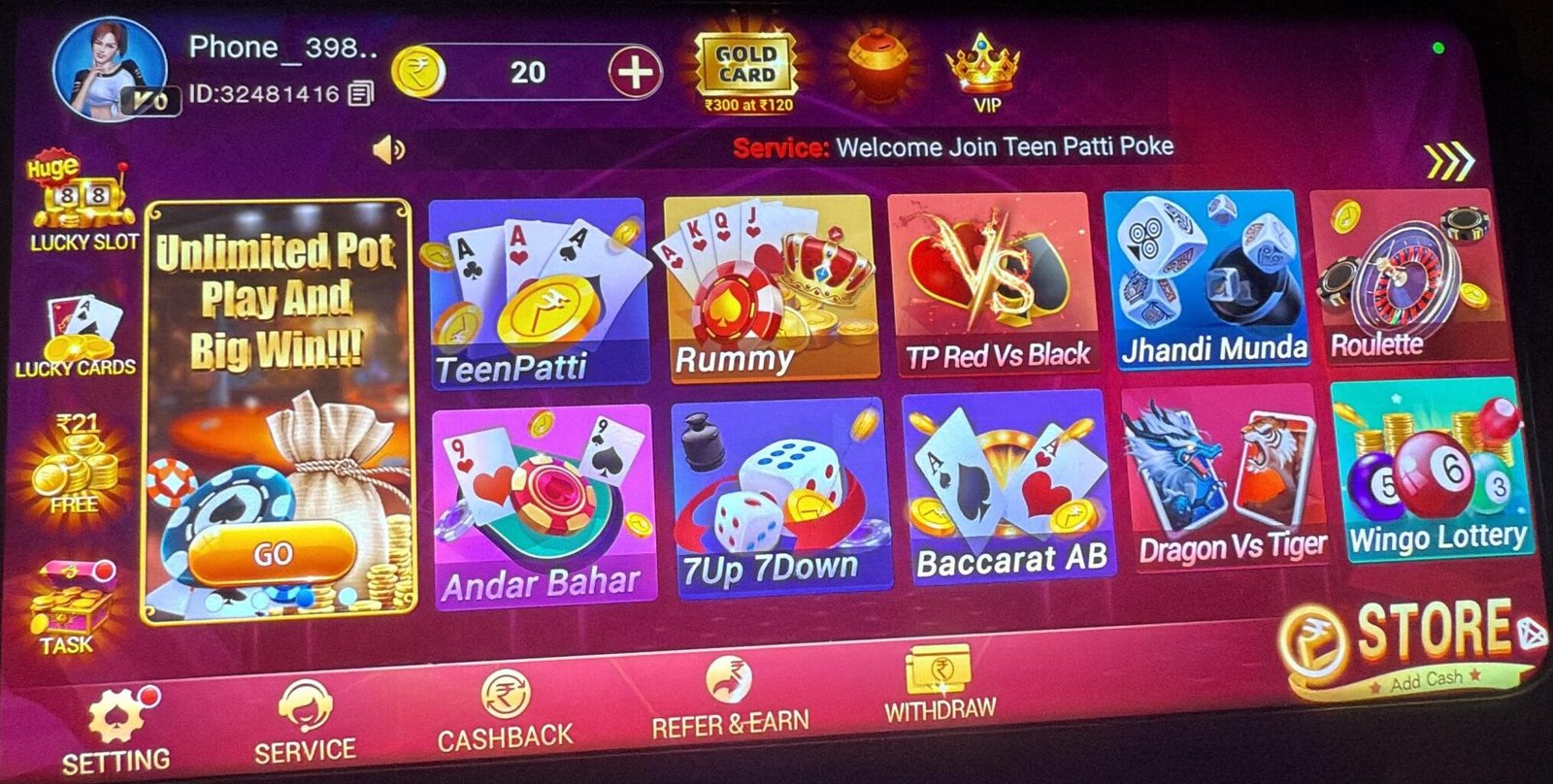 Teen Patti Refer And Earn Withdrawal