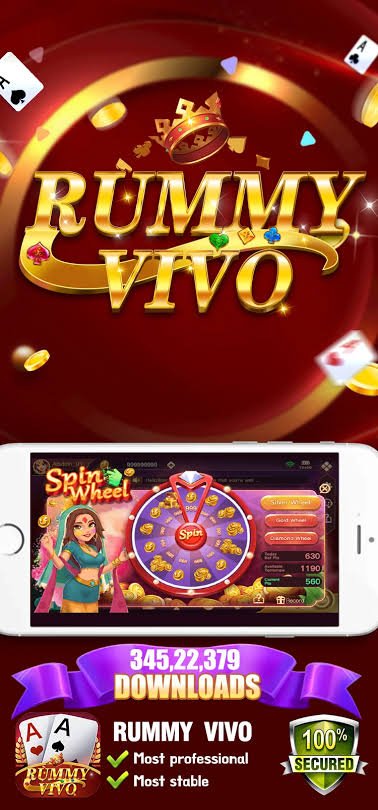 Rummy Vivo Apk