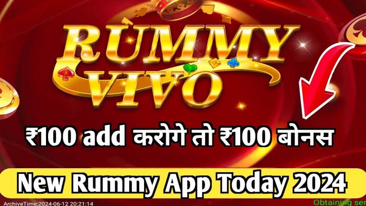 Rummy Vivo Apk