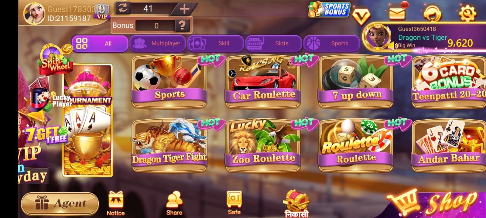 Rummy Buddy Apk