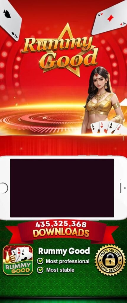 Rummy GOOD APK