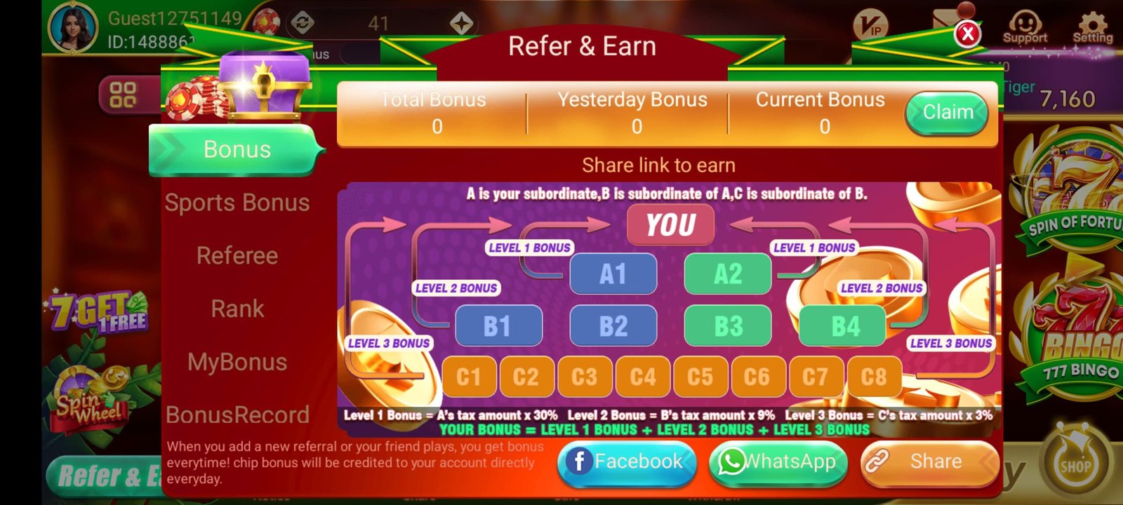 Rummy GOOD APK