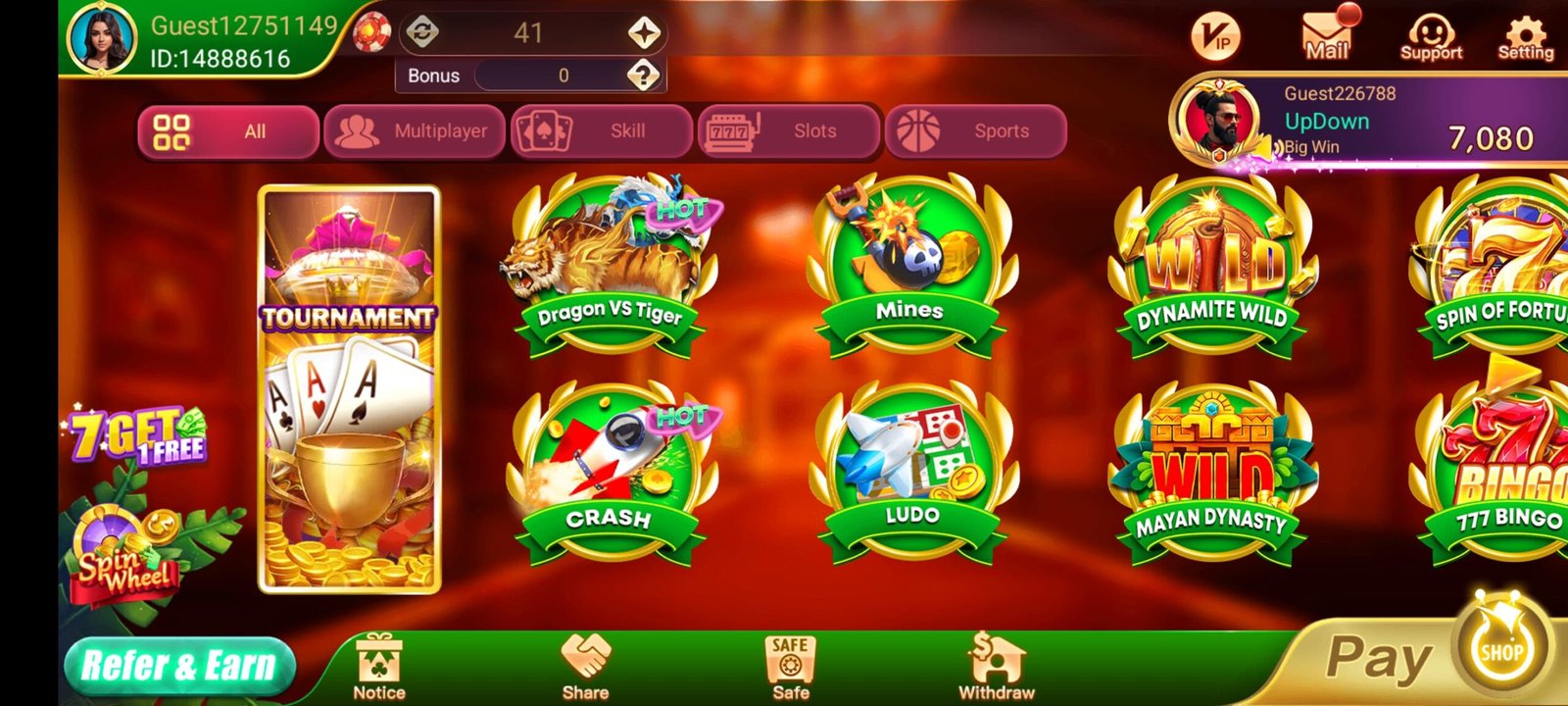 Rummy GOOD APK
