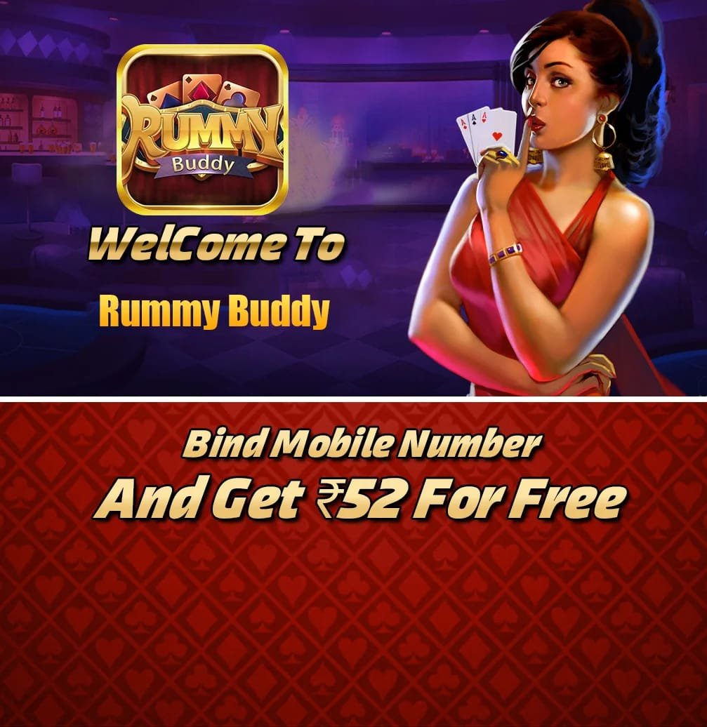 Rummy Buddy Apk