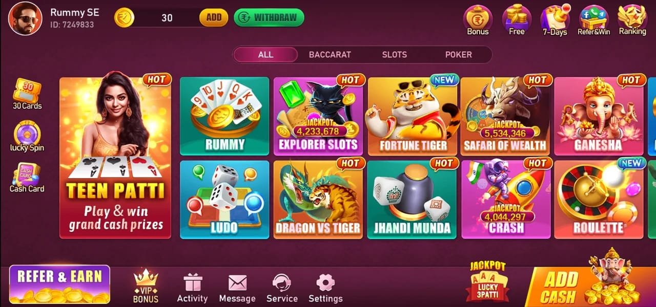 Rummy SE APK