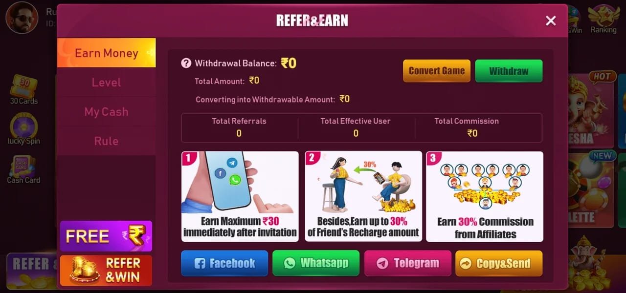 Rummy SE APK