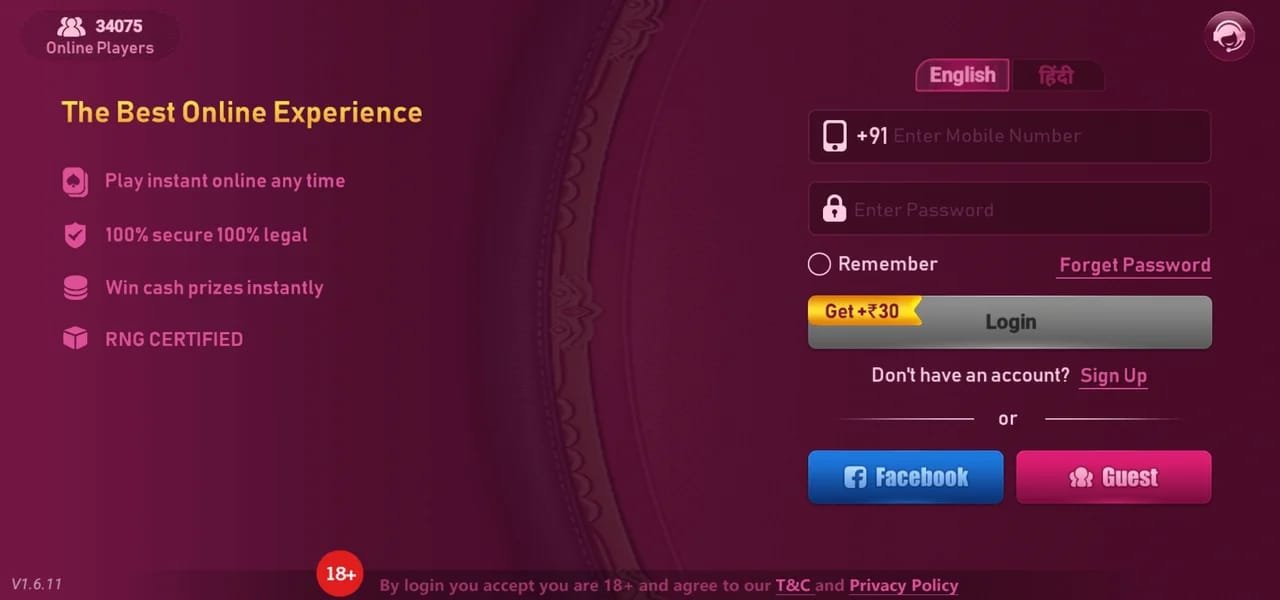 Rummy SE APK