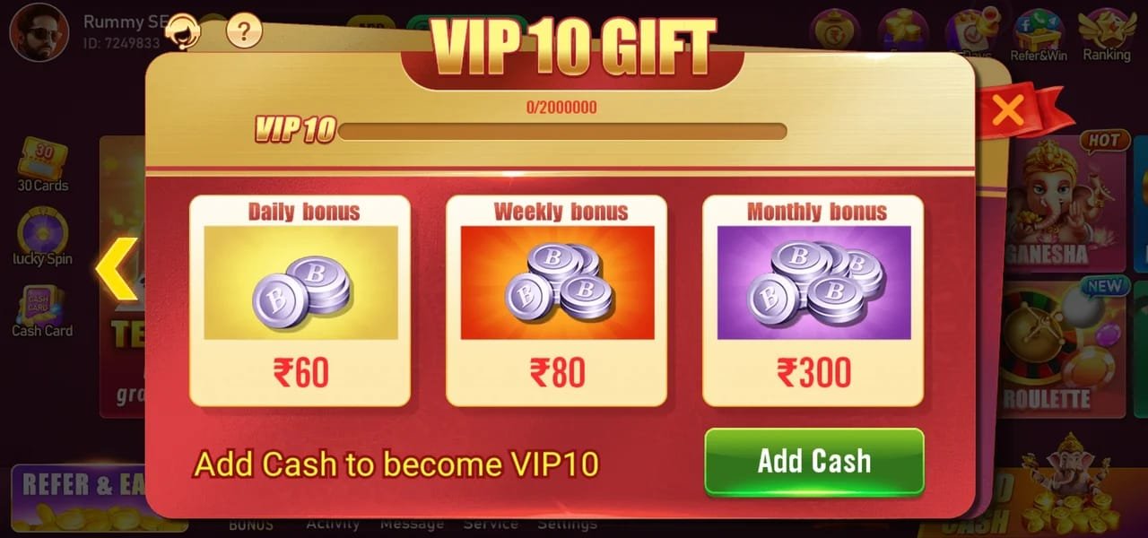 Rummy SE APK
