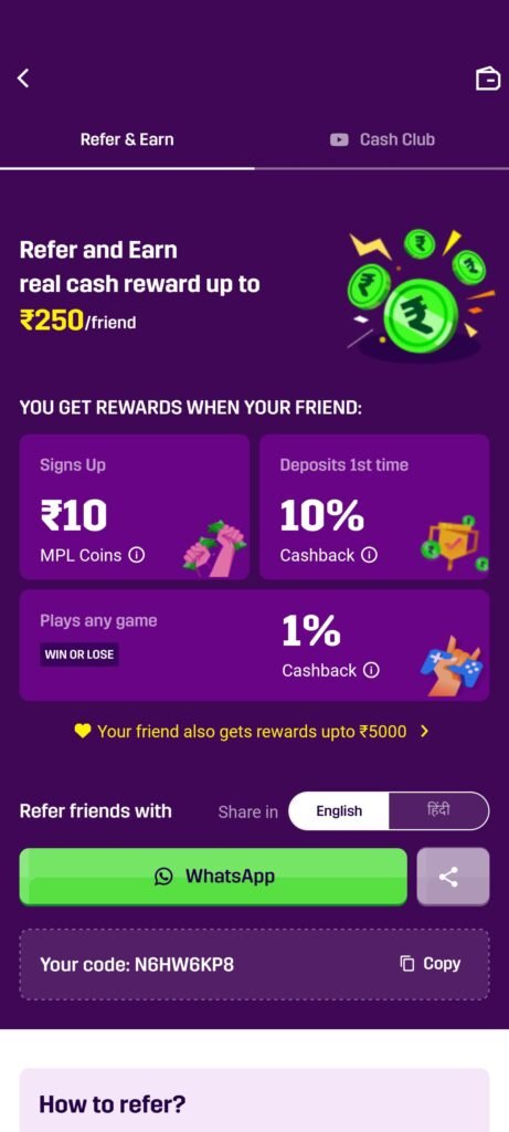 MPL App 
